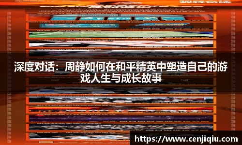 英国365